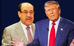 الرئيس الأميركي السابق دونالد ترامب والمالكي