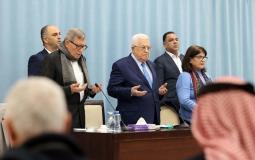 المؤتمر الثامن لفتح