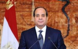 الرئيس المصري عبد الفتاح السيسي