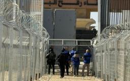 معبر رفح من الجانب الفلسطيني