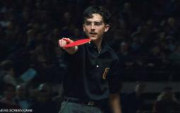 جزء من مسلسل مارتي سوبريم