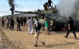 صورة ارشيفية