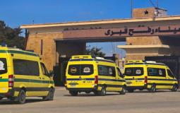 معبر رفح من الجانب المصري