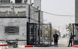 اغلاق معبر رفح البري