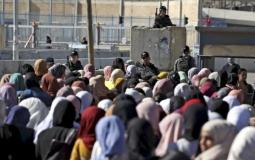 صورة ارشيفية