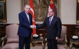 صورة ارشيفية