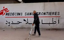 اطباء بلا حدود