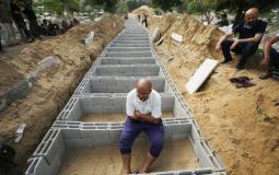 مقبرة جماعية