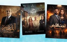 الدراما السورية في رمضان 2026