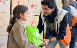 الهلال الأحمر الفلسطيني