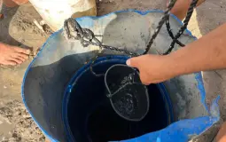 صورة تعبيرية