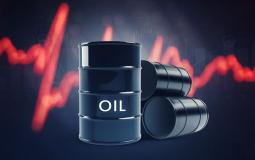 سعر برميل النفط