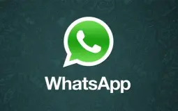 وتس
