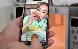 صورة تعبيرية