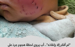 الرضيع آدم الأستاذ