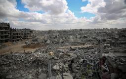 صورة ارشيفية