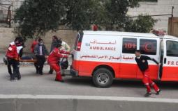 صورة تعبيرية