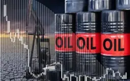 سعر النفط الخام