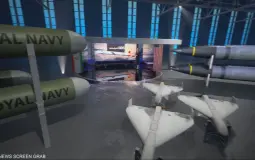 صورة ارشيفية