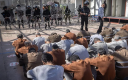 صورة ارشيفية