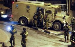 صورة ارشيفية