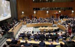 صورة ارشيفية