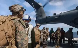 صورة ارشيفية