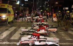 صورة ارشيفية