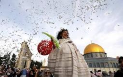 عيد الفطر 2026