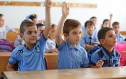 التعليم الوجاهي في فلسطين