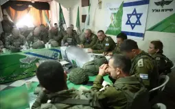 صورة ارشيفية