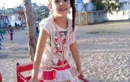 الطفلة لانا السبع