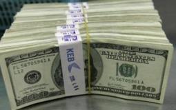 صورة ارشيفية