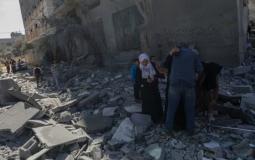 صورة ارشيفية