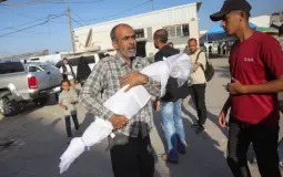 صورة ارشيفية