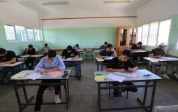 صورة تعبيرية