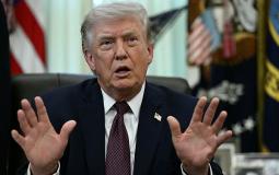 الرئيس الأميركي دونالد ترامب