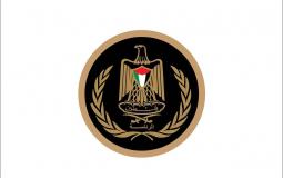 الرئاسة الفلسطينية
