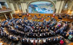 البرلمان السويسري