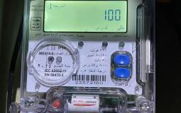 عداد كهرباء