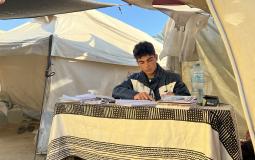 صورة تعبيرية