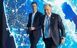 صورة ارشيفية