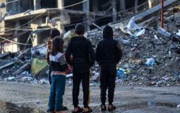 صورة ارشيفية