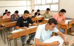 صورة تعبيرية