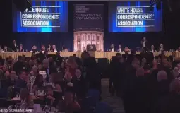 حادث فندق هيلتون