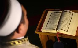 صورة ارشيفية