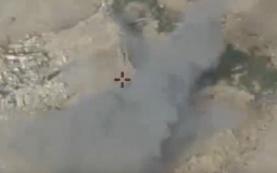 صورة ارشيفية