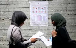 صورة تعبيرية