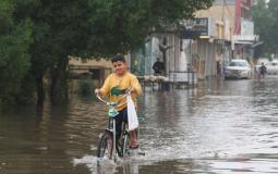صورة تعبيرية