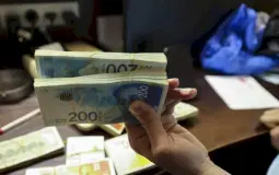 صورة تعبيرية